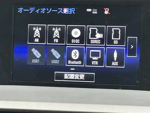 レクサス ＮＸ 300h Iパッケージ 岐阜県 2017(平29)年 2.8万km グラファイトブラックガラスフレーク 純正ナビ　全方位モニター　ＥＴＣ２．０　レーダークルーズコントロール　前後クリアランスソナー　フルセグテレビ　純正フロアマット　シートヒーター　パワーシート　ＬＥＤ　スマートキー　プッシュスタート