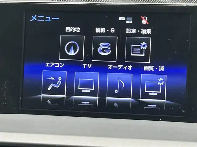 レクサス ＮＸ