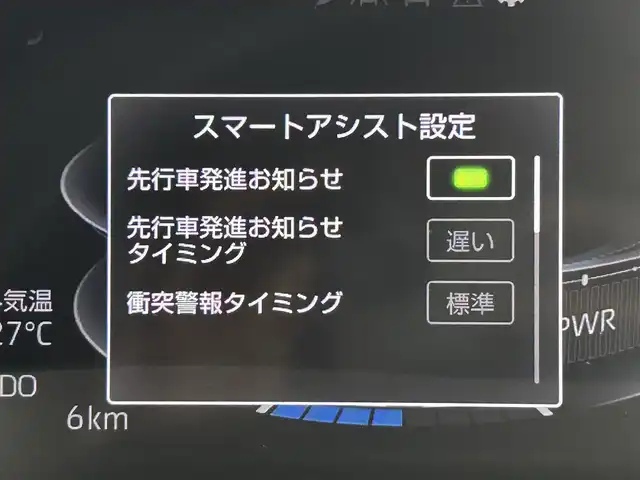 トヨタ ライズ Z 福岡県 2025(令7)年 0.1万km未満 ナチュラルベージュマイカM 登録済未使用車　/純正ディスプレイオーディオ（ＢＴ，フルセグＴＶ）　/バックカメラ　/ＡＣＣ　/コーナーセンサー　/衝突軽減ブレーキ/先行車発進お知らせ　/シートヒーター　/純正１７インチＡＷ　/ＬＥＤヘッドライト