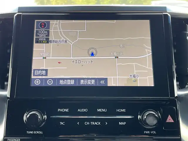 トヨタ アルファード S タイプゴールド 奈良県 2021(令3)年 0.8万km ブラック 電動パーキングブレーキ　/ブレーキホールド　/デジタルインナーミラー　/前後ドライブレコーダー　/純正フルセグナビ　/レーダークルーズコントロール　/ＥＴＣ２．０　/オットマン　/モデリスタエアロ（フロント）