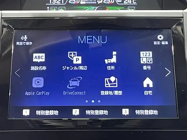 スバル インプレッサ ＸＶ 2．0i－L アイサイト 愛知県 2019(令1)年 3.7万km クールグレーカーキ 純正８インチナビ　/(Bluetooth/フルセグTV/CD・DVD再生）/ＤＩＡＴＯＮＥサウンド　/黒革シート　/ルーフレール　/アイサイト　/衝突軽減ブレーキ　/レーダークルーズコントロール　/シートヒーター　/ＥＴＣ　/ドライブレコーダー　/バックカメラ　/サイドカメラ/電動パワーシート/LEDヘッドライト/USB接続/純正フロアマット/プッシュスタート/　　-スマートキー