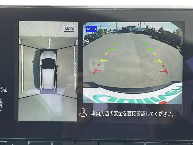 日産 オーラ ニスモ 愛知県 2022(令4)年 3.7万km ダークメタルグレー/スーパーブラック2トーン ・純正ディスプレイオーディオ（ナビ付）/・フルセグテレビ/・Bluetooth/USB/HDMI接続機能/・全方位カメラ/・ETC2.0/・NISMOファブリックシート/・シートヒーター（運転席・助手席）/・NISMO純正フロントバンパー/・NISMO純正サイドスカート/・NISMO純正リアバンパー/・NISMO純正フロアマット/・純正17インチアルミホイール/・純正LEDヘッドライト/・オートマチックハイビーム/・衝突軽減ブレーキ/・レーンキープアシスト/・ブラインドスポットモニター/・電動パーキングブレーキ/・ブレーキホールド/・アダプティブクルーズコントロール/・スマートキー/・プッシュスタート