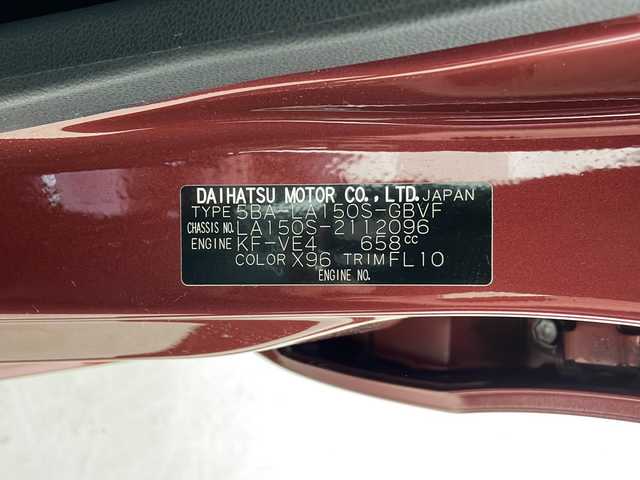 ダイハツ ムーヴ カスタム X VS SAⅢ 鹿児島県 2022(令4)年 6.4万km ブラックマイカメタリック/ファイアークォーツレッドメタリック 2トーン 純正ナビ/（CD/DVD/BT/フルセグ）/スマートアシスト/全方位カメラ/オートライト/オートマチックハイビーム/ステアリングリモコン/アイドリングストップ/LEDヘッドライト/シートヒーター（運転席）/ETC/純正ドライブレコーダー/純正フロアマット