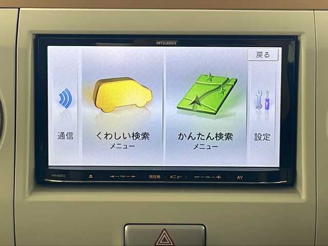 スズキ ラパン ショコラ X 沖縄県 2014(平26)年 9.6万km フェニックスレッドパール 県外仕入れ車両																							社外メモリナビ(NR-MZ03)/（CD/DVD/SD/Bluetooth接続/フルセグTV）/アイドリングストップ/レザーシート/HIDヘッドライト/オートライト/純正フロアマット/電動格納ウィンカーミラー/プッシュスタート/スマートキー/取扱説明書