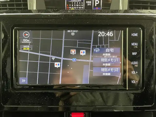 トヨタ タンク カスタムG－T 鹿児島県 2019(令1)年 4.4万km ブラックマイカメタリック 純正ナビ/(フルセグ/Bluetooth/DVD/CD)/前後ドライブレコーダー/バックカメラ/ビルトインETC/両側パワースライドドア/クルーズコントロール/スマートアシストII/　・衝突回避支援ブレーキ機能/　・衝突警報機能/　・車線逸脱警報機能/　・誤発進抑制制御機能/　・先行車発進お知らせ機能/純正アルミホイール/純正フロアマット/LEDヘッドライト