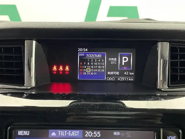トヨタ タンク カスタムG－T 鹿児島県 2019(令1)年 4.4万km ブラックマイカメタリック 純正ナビ/(フルセグ/Bluetooth/DVD/CD)/前後ドライブレコーダー/バックカメラ/ビルトインETC/両側パワースライドドア/クルーズコントロール/スマートアシストII/　・衝突回避支援ブレーキ機能/　・衝突警報機能/　・車線逸脱警報機能/　・誤発進抑制制御機能/　・先行車発進お知らせ機能/純正アルミホイール/純正フロアマット/LEDヘッドライト