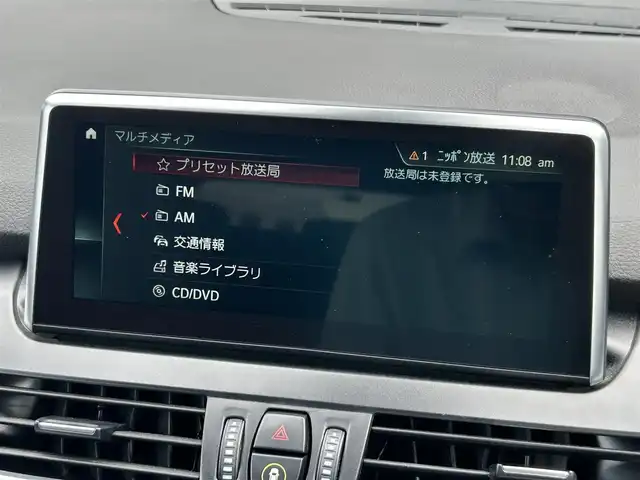 ＢＭＷ ２１８ｄ グランツアラー ラグジュアリー 埼玉県 2018(平30)年 3.5万km ミネラルホワイト 黒革シート/インテリジェントセーフティ /純正ナビ/バックカメラ /コンフォートアクセス /パワーバックドア/シートヒーター /パワーシート/LEDヘッドライト