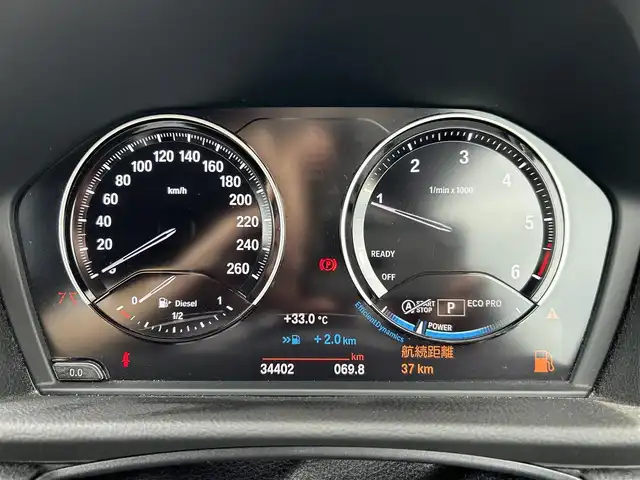 ＢＭＷ ２１８ｄ グランツアラー ラグジュアリー 埼玉県 2018(平30)年 3.5万km ミネラルホワイト 黒革シート/インテリジェントセーフティ /純正ナビ/バックカメラ /コンフォートアクセス /パワーバックドア/シートヒーター /パワーシート/LEDヘッドライト