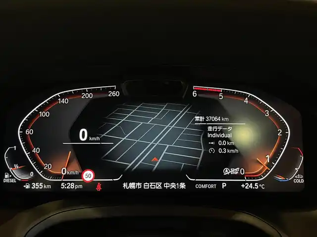 ＢＭＷ ３２０ｄ xDrive Mスポーツ 道央・札幌 2020(令2)年 3.7万km サファイアブラックP メタリックペイント/ハイラインパッケージ/・ヴァーネスカレザーシート/・ランバーサポート/・アッシュグレーブラウン/　ファインウッドインテリアトリム/パーキングアシストプラス/コンフォートパッケージ/・ストレージパッケージ/・HiFiスピーカー/・オートマチックトランクリッド/・ドライビングアシストプロフェッショナル/・アダプティブLEDヘッドライト/純正HDDナビ/・USB.Bt/・シートヒーター/・電動フロントシート/・アンビエントライト