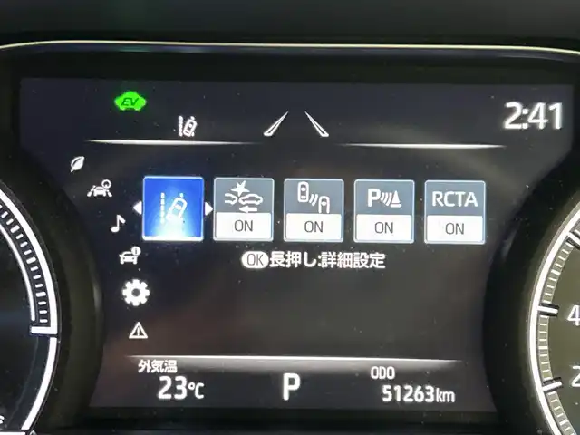 トヨタ ハリアー ハイブリッド Z 三重県 2021(令3)年 5.2万km ブラック /純正ディスプレイオーディオ//AM/FM/フルセグ/USB/Bluetooth//パノラミックビューモニター//運転席パワーシート//ハーフレザーシート//LEDヘッドライト//JBLプレミアムサウンド//レーダークルーズコントロール//ガラスルーフ//純正19インチAW