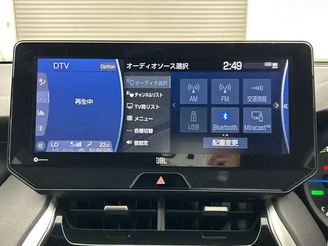 トヨタ ハリアー ハイブリッド Z 三重県 2021(令3)年 5.2万km ブラック /純正ディスプレイオーディオ//AM/FM/フルセグ/USB/Bluetooth//パノラミックビューモニター//運転席パワーシート//ハーフレザーシート//LEDヘッドライト//JBLプレミアムサウンド//レーダークルーズコントロール//ガラスルーフ//純正19インチAW
