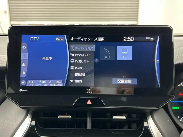 トヨタ ハリアー ハイブリッド Z 三重県 2021(令3)年 5.2万km ブラック /純正ディスプレイオーディオ//AM/FM/フルセグ/USB/Bluetooth//パノラミックビューモニター//運転席パワーシート//ハーフレザーシート//LEDヘッドライト//JBLプレミアムサウンド//レーダークルーズコントロール//ガラスルーフ//純正19インチAW