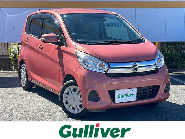 日産 デイズ X 山口県 2019(平31)年 7.8万km ブロッサムピンク 登録時走行距離/　【77796km】/ワンオーナー/保証書/取扱説明書/純正ナビ/CD/DVD/フルセグTV/Bluetooth/アラウンドビューモニター/アイドリングストップ/ETC/AAC/電格ミラー/ドアバイザー/純正フロアマット
