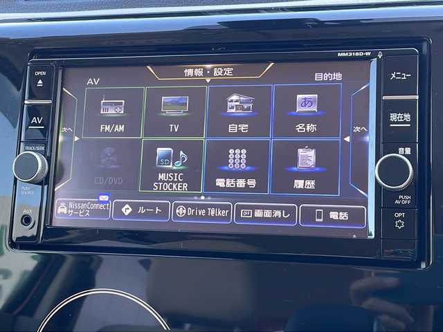 日産 デイズ X 山口県 2019(平31)年 7.8万km ブロッサムピンク 登録時走行距離/　【77796km】/ワンオーナー/保証書/取扱説明書/純正ナビ/CD/DVD/フルセグTV/Bluetooth/アラウンドビューモニター/アイドリングストップ/ETC/AAC/電格ミラー/ドアバイザー/純正フロアマット