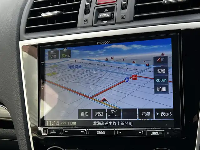 スバル レヴォーグ 1．6GT アイサイト Sスタイル 道央・札幌 2018(平30)年 5.1万km クリスタルホワイトP ４WD/ワンオーナー/純正メモリーナビ/AM/FM/BT/SD/CD/DVD/フルセグ/アイサイト/衝突被害軽減ブレーキ/横滑り防止装置/レーダークルーズコントロール/レーンキープアシスト/クリアランスソナー/ブラインドスポットモニター/バックカメラ/フロントカメラ/サイドカメラ/ビルトインETC/ドライブレコーダー/アイドリングストップ/D席パワーシート/前席シートヒーター/革巻きステアリング/ステアリングリモコン/パドルシフト/電動パーキング/オートブレーキホールド/デジタルインナーミラー/MTモード付AT/プッシュスタート/スマートキー/LEDヘッドライト/オートライト/オートマチックハイビーム/フォグランプ/電動格納ミラー/ヒーテッドドアミラー/ウィンカーミラー/純正フロアマット/ドアバイザー