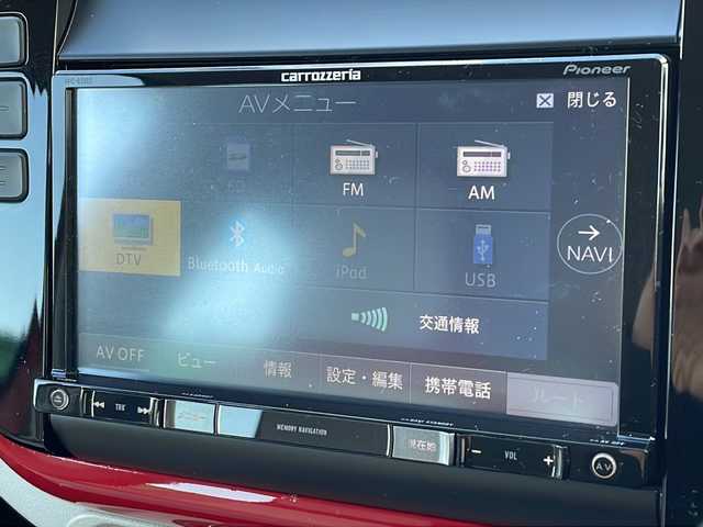 フォルクスワーゲン アップ！ ムーブアップ！ 徳島県 2014(平26)年 6.6万km 赤 社外7型ナビ　AVIC-RZ502/（DISC/USB/SD/BT/ラジオ/iPod/AUX/フルセグ）/バックカメラ/ETC/クルーズコントロール/社外フロアマット/前席シートヒーター/純正15インチアルミホイール/ハロゲンヘッドライト/スペアキー/フォグライト/リモコンキー
