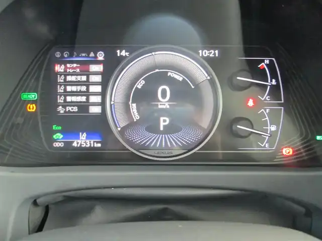 レクサス ＵＸ 250h バージョンC 千葉県 2018(平30)年 4.8万km グラファイトブラックガラスフレーク 純正ナビ、フルセグTV/パノラミックビューモニター/純正オーディオ【DVD/CD/BT/SD/USB】/Lexus Safety System＋/LEDヘッドライト&LEDフォグ/レーダークルーズコントロール/レーンキープアシスト/クリアランスソナー/BSM/白革シート/運転席シートメモリ/前席パワーシート&シートヒーター/ステアリングヒーター/パワーバックドア/AC100V/純正前方ドライブレコーダー/ETC2.0/スペアキー/取扱説明書/新車時保証書