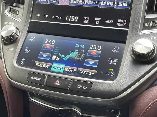 トヨタ クラウン ハイブリッド アスリートS 佐賀県 2015(平27)年 10.5万km ブラック ワンオーナー/純正HDDディスプレイナビ/・フルセグTV/CD/DVD/HDD/USB/Bluetooth/バックカメラ/ETC/クルーズコントロール/横滑り防止装置/DN席パワーシート/シートヒーター/ISOFIX対応/革巻きステアリング/ステアリングヒーター/ステアリングリモコン/純正17インチアルミホイール/純正キセノンヘッドライト/・オートマチックハイビーム/純正LEDフォグランプ/純正フロアマット/純正ドアバイザ―/新車保証書/取扱説明書/スペアキー１本