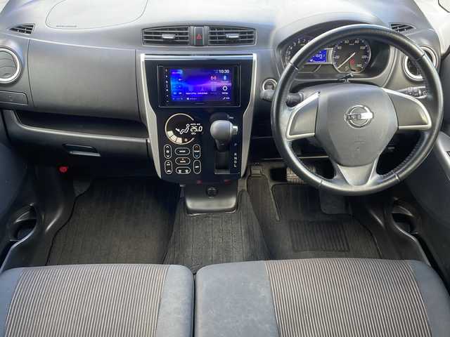 日産 デイズ ハイウェイスターX 熊本県 2014(平26)年 7.1万km ホワイトパール (株)IDOMが運営する【じしゃロン熊本店】の自社ローン対象車両になります。こちらは現金ご利用時の価格です。自社ローンご希望の方は別途その旨お申付け下さい。　/社外ディスプレイオーディオ/バックカメラ/Bluetooth接続/ETC/HIDヘッドライト/スマートキー/純正14インチアルミホイール/アイドリングストップ/フォグランプ