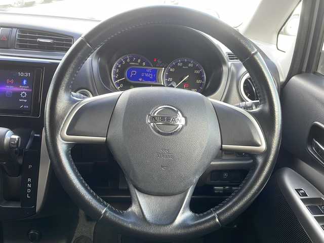 日産 デイズ ハイウェイスターX 熊本県 2014(平26)年 7.1万km ホワイトパール (株)IDOMが運営する【じしゃロン熊本店】の自社ローン対象車両になります。こちらは現金ご利用時の価格です。自社ローンご希望の方は別途その旨お申付け下さい。　/社外ディスプレイオーディオ/バックカメラ/Bluetooth接続/ETC/HIDヘッドライト/スマートキー/純正14インチアルミホイール/アイドリングストップ/フォグランプ