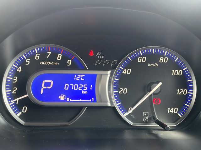 日産 デイズ ハイウェイスターX 熊本県 2014(平26)年 7.1万km ホワイトパール (株)IDOMが運営する【じしゃロン熊本店】の自社ローン対象車両になります。こちらは現金ご利用時の価格です。自社ローンご希望の方は別途その旨お申付け下さい。　/社外ディスプレイオーディオ/バックカメラ/Bluetooth接続/ETC/HIDヘッドライト/スマートキー/純正14インチアルミホイール/アイドリングストップ/フォグランプ