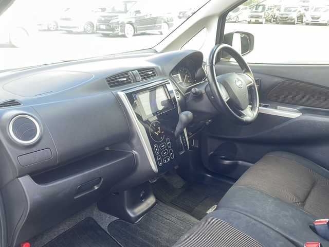 日産 デイズ ハイウェイスターX 熊本県 2014(平26)年 7.1万km ホワイトパール (株)IDOMが運営する【じしゃロン熊本店】の自社ローン対象車両になります。こちらは現金ご利用時の価格です。自社ローンご希望の方は別途その旨お申付け下さい。　/社外ディスプレイオーディオ/バックカメラ/Bluetooth接続/ETC/HIDヘッドライト/スマートキー/純正14インチアルミホイール/アイドリングストップ/フォグランプ