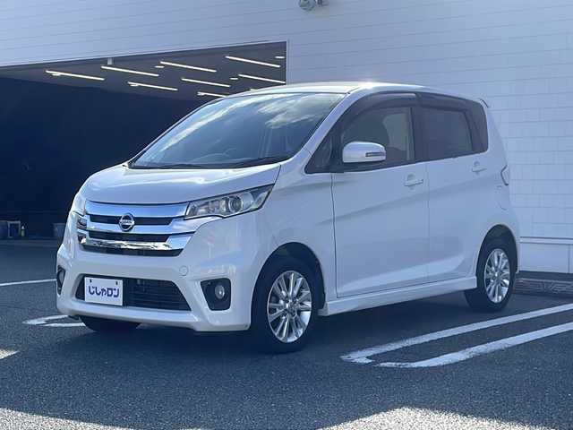 日産 デイズ ハイウェイスターX 熊本県 2014(平26)年 7.1万km ホワイトパール (株)IDOMが運営する【じしゃロン熊本店】の自社ローン対象車両になります。こちらは現金ご利用時の価格です。自社ローンご希望の方は別途その旨お申付け下さい。　/社外ディスプレイオーディオ/バックカメラ/Bluetooth接続/ETC/HIDヘッドライト/スマートキー/純正14インチアルミホイール/アイドリングストップ/フォグランプ