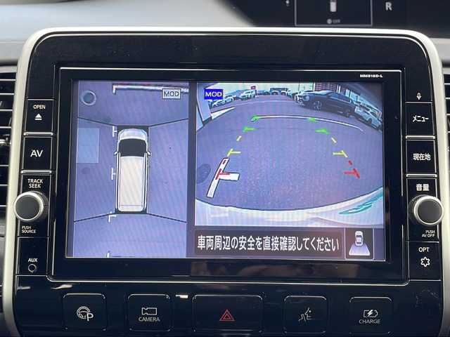 日産 セレナ e－パワー ハイウェイスター V 山口県 2019(令1)年 4.9万km ブリリアントホワイトパール 純正フリップダウンモニター/純正9インチナビ/・フルセグテレビ/・Bluetooth/・AM/FM/CD/DVD/アラウンドビューモニター/両側パワースライドドア/純正ドライブレコーダー/ETC/プロパイロット/・インテリジェントエマージェンシーブレーキ/・車線逸脱警報/・車線逸脱防止支援システム/・踏み間違い衝突防止アシスト/・ふらつき警報/・標識検知機能/・オートマチックハイビーム/・コーナーセンサー/D/N席シートヒーター/ステアリングヒーター/デジタルインナーミラー/スマートキー/スペアキー/純正15インチAW