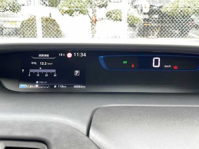 日産 セレナ e－パワー ハイウェイスター V 山口県 2019(令1)年 4.9万km ブリリアントホワイトパール 純正フリップダウンモニター/純正9インチナビ/・フルセグテレビ/・Bluetooth/・AM/FM/CD/DVD/アラウンドビューモニター/両側パワースライドドア/純正ドライブレコーダー/ETC/プロパイロット/・インテリジェントエマージェンシーブレーキ/・車線逸脱警報/・車線逸脱防止支援システム/・踏み間違い衝突防止アシスト/・ふらつき警報/・標識検知機能/・オートマチックハイビーム/・コーナーセンサー/D/N席シートヒーター/ステアリングヒーター/デジタルインナーミラー/スマートキー/スペアキー/純正15インチAW