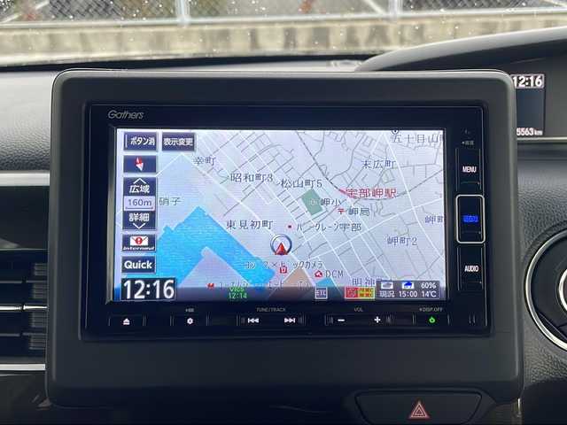 ホンダ Ｎ ＢＯＸ カスタム G L ホンダセンシング 山口県 2021(令3)年 3.6万km クリスタルブラックパール 純正7インチナビ（VXM-214VFi）/（Bluetooth/SD/CD/DVD/フルセグTV)/前後ドライブレコーダー/バックカメラ/シートヒーター（運転席/助手席）/ビルドインETC/片側パワースライドドア/Honda SENSING/・衝突軽減ブレーキ（CMBS）/・誤発進抑制機能/・歩行者事故低減ステアリング/・路外逸脱抑制機能/・渋滞追従機能付アダプティブクルーズコントロール（ACC）/・車線維持支援システム（LKAS）/・先行車発進お知らせ機能/・標識認識機能/・後方誤発進抑制機能/LEDヘッドライト/オートマチックハイビーム/オートライト/純正フロアマット/スペアキー1本/スマートキー/取扱説明書