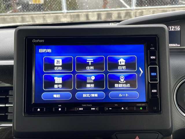 ホンダ Ｎ ＢＯＸ カスタム G L ホンダセンシング 山口県 2021(令3)年 3.6万km クリスタルブラックパール 純正7インチナビ（VXM-214VFi）/（Bluetooth/SD/CD/DVD/フルセグTV)/前後ドライブレコーダー/バックカメラ/シートヒーター（運転席/助手席）/ビルドインETC/片側パワースライドドア/Honda SENSING/・衝突軽減ブレーキ（CMBS）/・誤発進抑制機能/・歩行者事故低減ステアリング/・路外逸脱抑制機能/・渋滞追従機能付アダプティブクルーズコントロール（ACC）/・車線維持支援システム（LKAS）/・先行車発進お知らせ機能/・標識認識機能/・後方誤発進抑制機能/LEDヘッドライト/オートマチックハイビーム/オートライト/純正フロアマット/スペアキー1本/スマートキー/取扱説明書