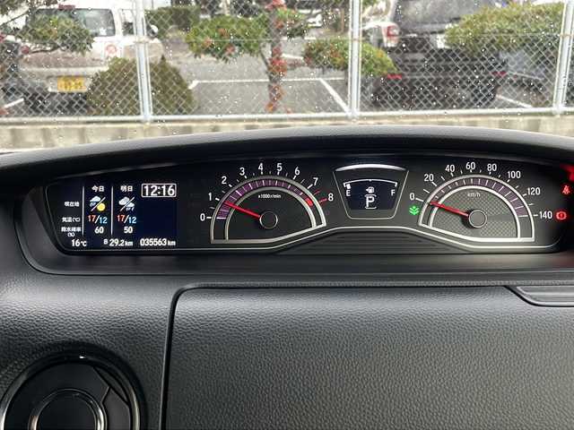 ホンダ Ｎ ＢＯＸ カスタム G L ホンダセンシング 山口県 2021(令3)年 3.6万km クリスタルブラックパール 純正7インチナビ（VXM-214VFi）/（Bluetooth/SD/CD/DVD/フルセグTV)/前後ドライブレコーダー/バックカメラ/シートヒーター（運転席/助手席）/ビルドインETC/片側パワースライドドア/Honda SENSING/・衝突軽減ブレーキ（CMBS）/・誤発進抑制機能/・歩行者事故低減ステアリング/・路外逸脱抑制機能/・渋滞追従機能付アダプティブクルーズコントロール（ACC）/・車線維持支援システム（LKAS）/・先行車発進お知らせ機能/・標識認識機能/・後方誤発進抑制機能/LEDヘッドライト/オートマチックハイビーム/オートライト/純正フロアマット/スペアキー1本/スマートキー/取扱説明書