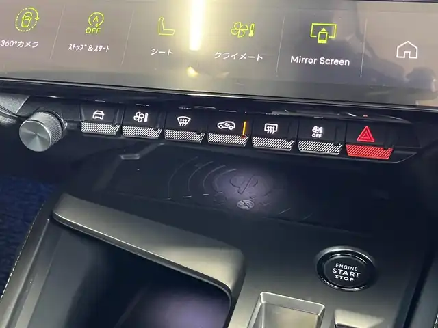 プジョー プジョー ３０８ GT ブルーHDi ブルーナッパED 山形県 2023(令5)年 3.2万km パール 純正ナビゲーション/FOCALサウンド/Bluetooth/USB/Apple CarPlay/Android Auto/Wi-Fiネットワーク/360°全方位カメラ/アクティブクルーズコントロール/レーンポジショニングアシスト/マトリクスLEDヘッドライト/専用ナッパレザーシート/シートヒーター（D/N）/ワイヤレスチャージ/デジタルインナーミラー/リバース連動ドアミラー/アンビエントライト（8色）