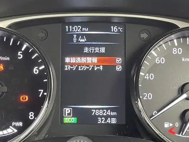 車両画像9