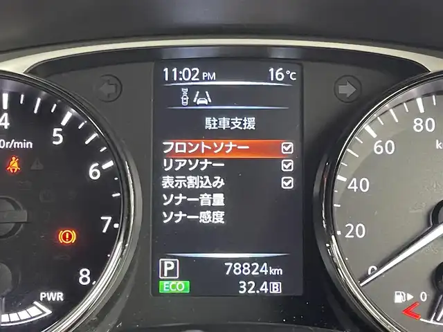 車両画像10