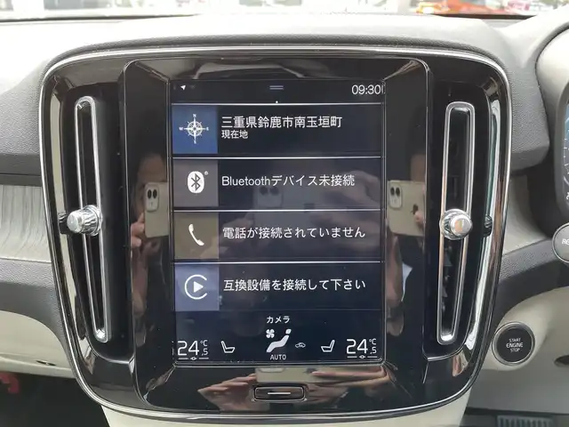 車両画像10