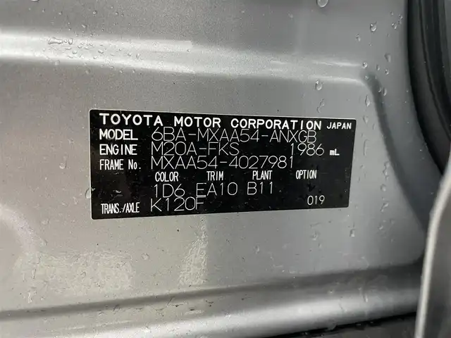 トヨタ ＲＡＶ４ G 福井県 2021(令3)年 1.5万km シルバーメタリック フルタイム　４WD/純正ディスプレイオーディオ/フルセグTV/Bluetooth/USB/Apple Car Play・Android Auto対応/AM/FM/Toyota Safety Sense/・プリクラッシュセーフティ/・レーントレーシングアシスト/・レーダークルーズコントロール/・オートマチックハイビーム/・ロードサインアシスト/・パーキングサポートブレーキ/・ブラインドスポットモニター/・パーキングサポートブレーキ/パノラミックビューモニター/ビルトインETC/オートライト /LED/フォグランプ/プッシュスタート/スマートキー（スペアキー１本あり）/メモリー付き　パワーシート（運転席）/シートヒーター / 革巻きステアリング/ハンドルヒーター/ステアリングチルド機能/ステアリングリモコン/純正18インチアルミ積込（サマータイヤ）/純正フロアマット