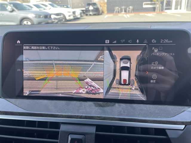 ＢＭＷ Ｘ３ xDrive20d Mスポーツ 福岡県 2020(令2)年 4.7万km サファイアブラックP ナビ/フルセグ/Apple CarPlay /harman kardon /パノラマサンルーフ/３６０度カメラ/インテリジェントセーフ /HUD /ACC/BSM/車線逸脱警告/ステアリングサポート/コンフォートA /前後PDC /茶革/シートH /リアリクライニング /パワートランク /ワイヤレス充電 /ETC