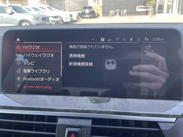 ＢＭＷ Ｘ３ xDrive20d Mスポーツ 福岡県 2020(令2)年 4.7万km サファイアブラックP ナビ/フルセグ/Apple CarPlay /harman kardon /パノラマサンルーフ/３６０度カメラ/インテリジェントセーフ /HUD /ACC/BSM/車線逸脱警告/ステアリングサポート/コンフォートA /前後PDC /茶革/シートH /リアリクライニング /パワートランク /ワイヤレス充電 /ETC