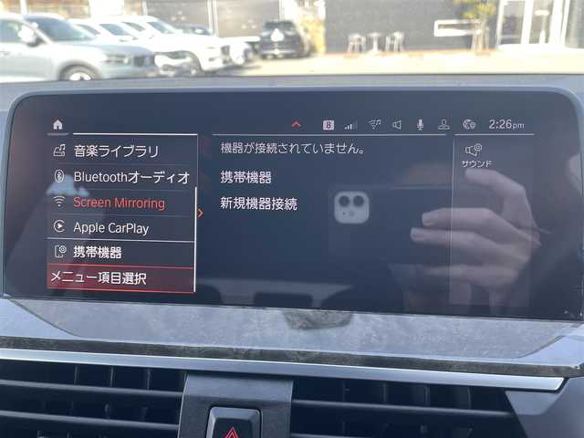 ＢＭＷ Ｘ３ xDrive20d Mスポーツ 福岡県 2020(令2)年 4.7万km サファイアブラックP ナビ/フルセグ/Apple CarPlay /harman kardon /パノラマサンルーフ/３６０度カメラ/インテリジェントセーフ /HUD /ACC/BSM/車線逸脱警告/ステアリングサポート/コンフォートA /前後PDC /茶革/シートH /リアリクライニング /パワートランク /ワイヤレス充電 /ETC