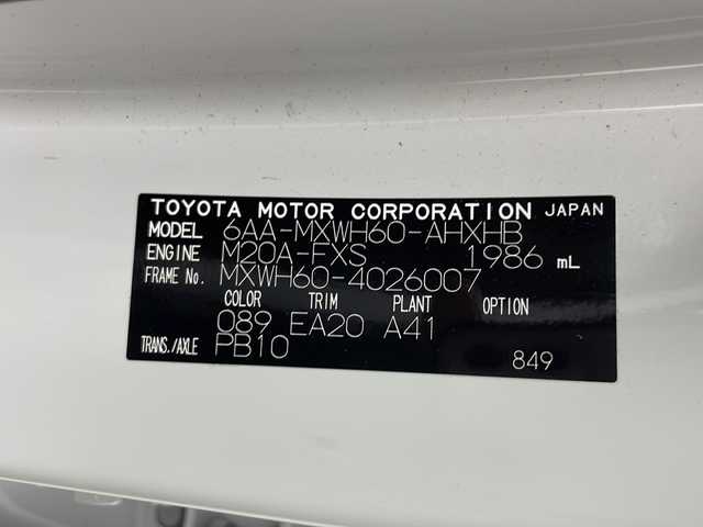 トヨタ プリウス Z 三重県 2023(令5)年 3.5万km プラチナホワイトパールマイカ 禁煙車/モデリスタエアロ/TEIN車高調/純正ディスプレイオーディオ/・Bluetooth・フルセグ・AM/FM・Miracast/トヨタセーフティセンス/・ＰＣＳ・ＬＤＡ・ＰＤＡ・ＰＫＳＢ・レーダークルーズコントロール　パノラミックビューモニター/デジタルインナーミラー/社外AWサマータイヤ積込/メモリー機能付パワーシート/シートヒーター/ベンチレーション/レザーシート/前後コーナーセンサー/ワイヤレス充電器/パワーバックドア/ステアリングヒーター/ステアリングヒーター/AC100V電源/ビルドインETC２．０