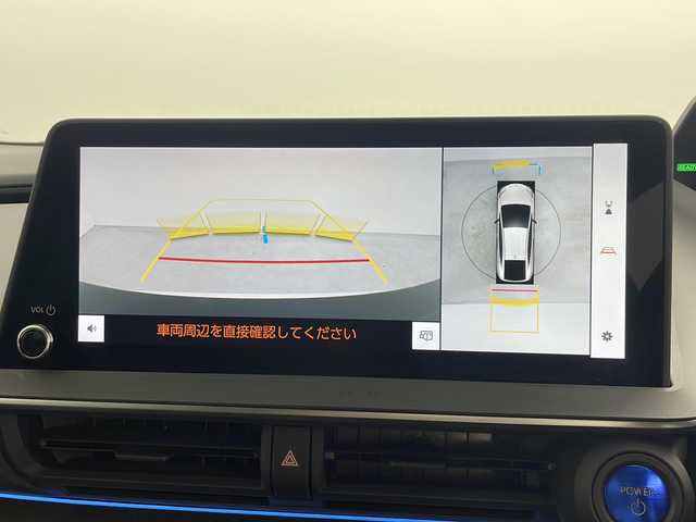 トヨタ プリウス Z 三重県 2023(令5)年 3.5万km プラチナホワイトパールマイカ 禁煙車/モデリスタエアロ/TEIN車高調/純正ディスプレイオーディオ/・Bluetooth・フルセグ・AM/FM・Miracast/トヨタセーフティセンス/・ＰＣＳ・ＬＤＡ・ＰＤＡ・ＰＫＳＢ・レーダークルーズコントロール　パノラミックビューモニター/デジタルインナーミラー/社外AWサマータイヤ積込/メモリー機能付パワーシート/シートヒーター/ベンチレーション/レザーシート/前後コーナーセンサー/ワイヤレス充電器/パワーバックドア/ステアリングヒーター/ステアリングヒーター/AC100V電源/ビルドインETC２．０