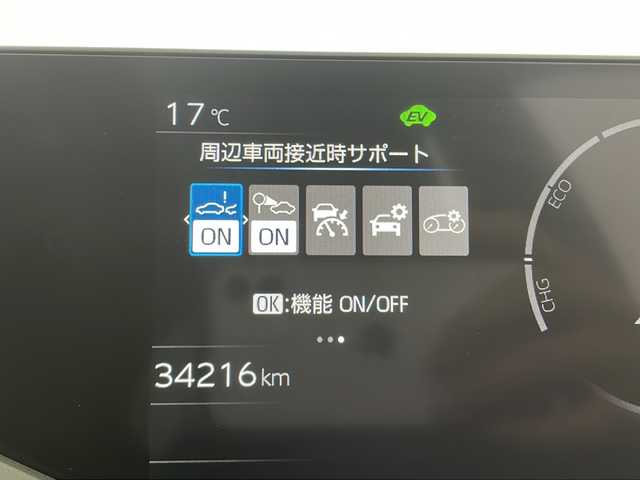 トヨタ プリウス Z 三重県 2023(令5)年 3.5万km プラチナホワイトパールマイカ 禁煙車/モデリスタエアロ/TEIN車高調/純正ディスプレイオーディオ/・Bluetooth・フルセグ・AM/FM・Miracast/トヨタセーフティセンス/・ＰＣＳ・ＬＤＡ・ＰＤＡ・ＰＫＳＢ・レーダークルーズコントロール　パノラミックビューモニター/デジタルインナーミラー/社外AWサマータイヤ積込/メモリー機能付パワーシート/シートヒーター/ベンチレーション/レザーシート/前後コーナーセンサー/ワイヤレス充電器/パワーバックドア/ステアリングヒーター/ステアリングヒーター/AC100V電源/ビルドインETC２．０
