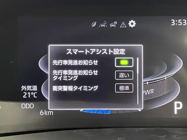 トヨタ ライズ Z 福岡県 2025(令7)年 0.1千km ブラックマイカメタリック 登録済未使用車　/純正ディスプレイオーディオ　/バックカメラ　/レーダークルーズコントロール　/コーナーセンサー　/衝突軽減ブレーキ　/レーンキープ　/先行車発進お知らせ　/シートヒーター　/純正１７インチＡＷ　/ＬＥＤヘッドライト