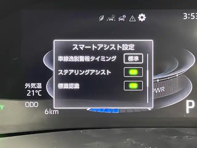 トヨタ ライズ Z 福岡県 2025(令7)年 0.1千km ブラックマイカメタリック 登録済未使用車　/純正ディスプレイオーディオ　/バックカメラ　/レーダークルーズコントロール　/コーナーセンサー　/衝突軽減ブレーキ　/レーンキープ　/先行車発進お知らせ　/シートヒーター　/純正１７インチＡＷ　/ＬＥＤヘッドライト