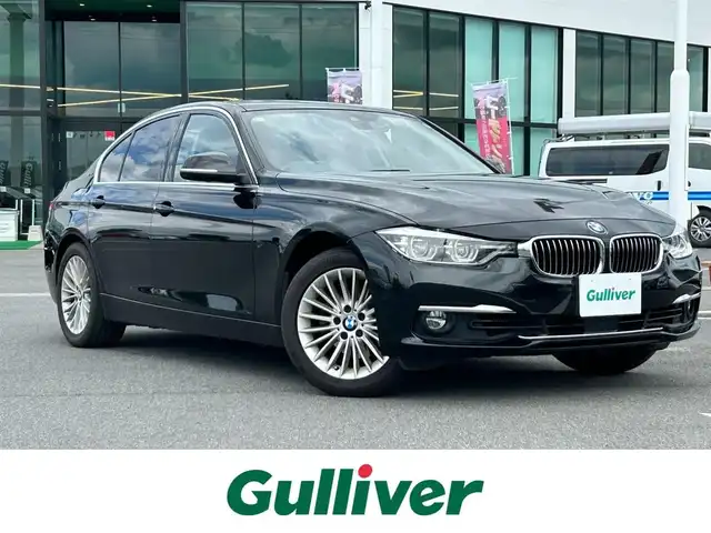 ＢＭＷ ３３０ｅ ラグジュアリーアイパフォーマンス 奈良県 2016(平28)年 4.2万km 黒 純正ナビ　/ワンセグＴＶ　/バックカメラ　/ドライブレコーダー　/ビルトインＥＴＣ　/ＡＡＣ　/レザーシート　/パワーシート　/シートヒーター　/コーナーセンサー　/ＬＥＤヘッドライト　/衝突被害軽減システム　/スマートキー/追従型クルーズコントロール/純正17インチアルミホイール/純正フロアマット/盗難防止装置/横滑り防止装置