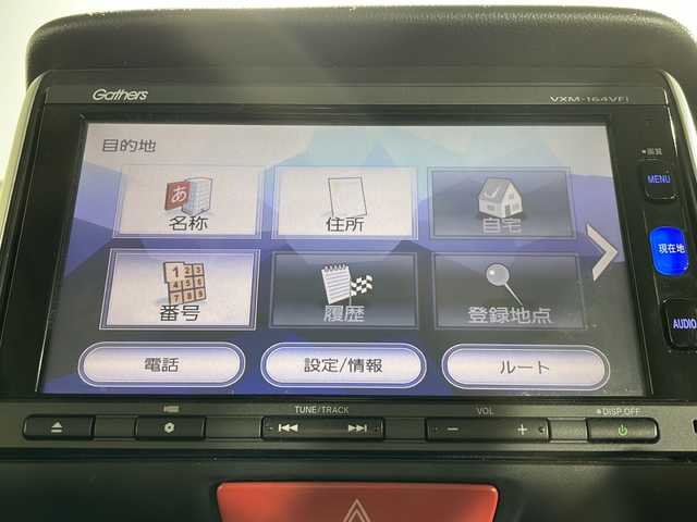 ホンダ Ｎ ＢＯＸ カスタム SSブラックSパッケージ 福岡県 2016(平28)年 4.5万km ブリティッシュグリーンP ・純正ナビ/・CD/DVD/・Bluetooth/・フルセグTV/・ラジオ/・IPoｄ/・Bカメラ/・ビルトインETC/・社外フロアマット/・スマートキー/・シートヒーター/・片側パワースライド/・オートライト/・ドアバイザー