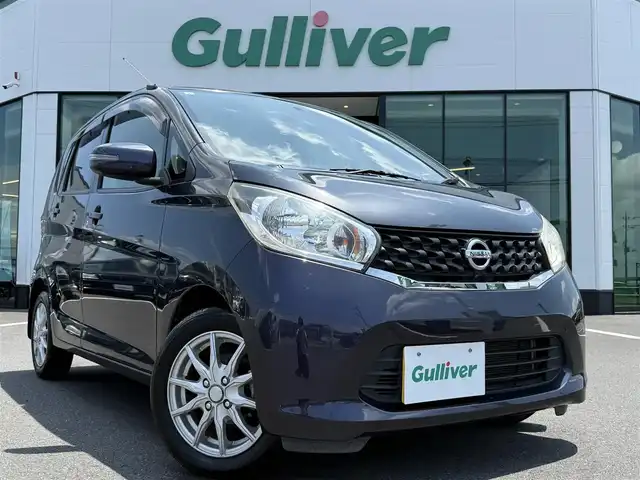 日産 デイズ X 栃木県 2013(平25)年 6.3万km プレミアムパープルP 純正SDナビ/アラウンドビューモニター/DVD再生機能/Bluetoothオーディオ/フルセグTV/スマートキー/アイドリングストップ/社外14インチAW/純正フロアマット/純正ドアバイザー