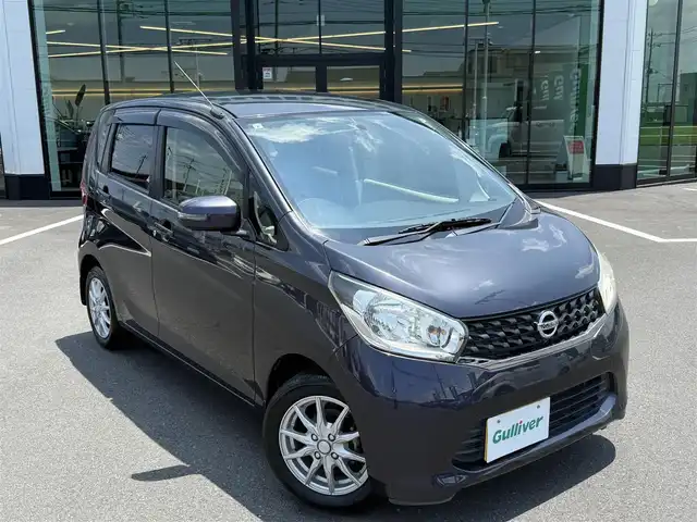 日産 デイズ X 栃木県 2013(平25)年 6.3万km プレミアムパープルP 純正SDナビ/アラウンドビューモニター/DVD再生機能/Bluetoothオーディオ/フルセグTV/スマートキー/アイドリングストップ/社外14インチAW/純正フロアマット/純正ドアバイザー