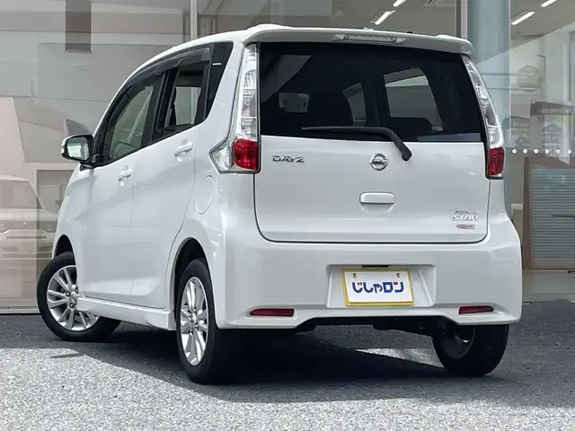 日産 デイズ ハイウェイスターJ 岐阜県 2013(平25)年 9.4万km ホワイトパール (株)IDOMが運営する【じしゃロン多治見店】の自社ローン専用車両になります。こちらは現金またはオートローンご利用時の価格です。自社ローンご希望の方は別途その旨お申付け下さい。/ディーラーオプションSDナビ/　（CD/フルセグ/ハンズフリー）/ETC/LEDヘッドライト/フォグランプ/純正アルミホイール
